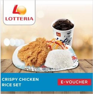 Voucher Makanan LOTTERIA - VOUCHER LOTTERIA CRSP CHICK RICE SET Voucher Makanan LOTTERIA - VOUCHER LOTTERIA CRSP CHICK RICE SET